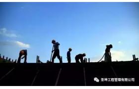 违法分包情形下，发生伤害事故如何担责？