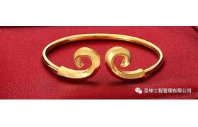 史上最严“安全紧箍咒”执行“十个一律”：一律吊销资质、一律责令停工、一律暂扣证书…