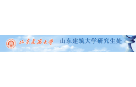 终于等到！2020一级建造师考试阅卷时间确定！