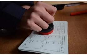 首次办理资质怎么办？资质办理要经历这些步骤