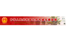 新一批监理工程师注册人员名单公布，你通过了吗？