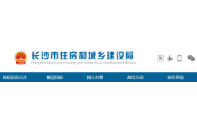 社保不全、建造师不符，资质核查仅3家通过！90%不合格！