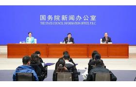 重磅！国务院政策例行吹风会介绍资质改革新动向！