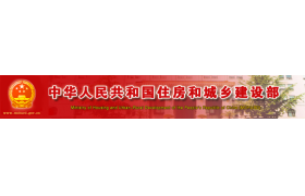 官宣！大幅压减建筑企业资质！二建证书还有价值吗？