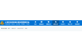 289项材料不再提交！今后办理资质申报、执业注册，这些材料/证照一律免于提交！
