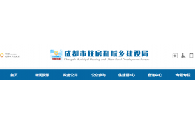149家建筑企业不符合标准，限期一个月内整改，逾期整改将撤回资质