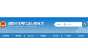 企业资质注册建造师数量不满足要求，5家企业责令限期整改