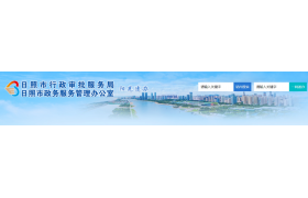 申办资质延续需核查申报前3个月人员社保（可含当月）