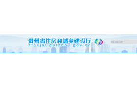 对近期补录监管和公共服务系统审核通过的业绩予以公示，公示无异议的业绩，系统自动推送至全国监管平台展示