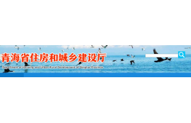 企业资质2024年12月31日需延续，12月底前提交延续申请，可在2025年3月31日前继续申请延续业务